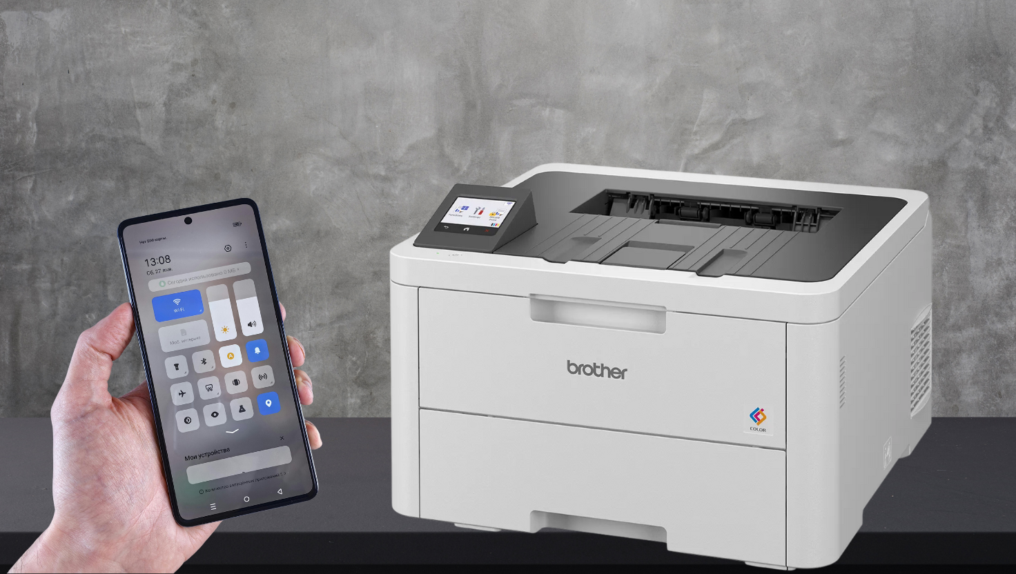 Brother HL-L3280cdw and Consumables: Complete Guide for Singapore Users